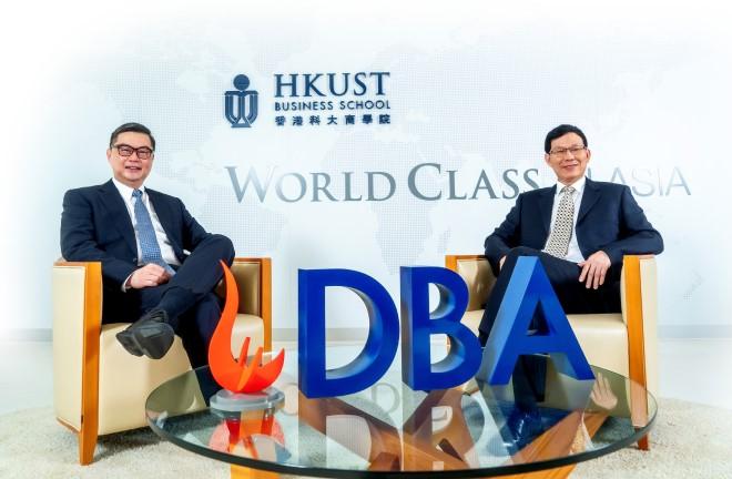 2020_HKUSTDBA