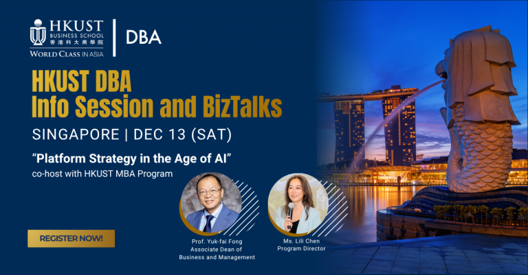 HKUST DBA Singapore Dec 13